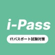 ไอคอนของโปรแกรม: i-Pass