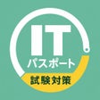 Icon of program: i-Pass