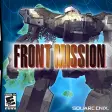 Front Mission 2089: Borderscape