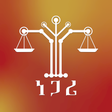 أيقونة البرنامج: Negari - Laws & Decisions