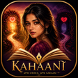程序图标：Kahaani - Dekho Chuno Bad…