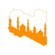 Ikona programu: أذان ليبيا