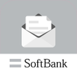 プログラムのアイコン：SoftBankメール