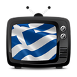 Symbol des Programms: Greek TV