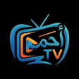 程序图标：AHMED TV - IPTV مشغل
