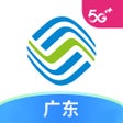 Icoon van programma: 中国移动广东