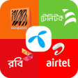 プログラムのアイコン：ফ্রি ইন্টারনেট অফার - Fre…