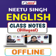 Ikona programu: Neetu Mam Class Notes Eng…