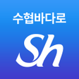 プログラムのアイコン：수협바다로