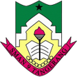 ไอคอนของโปรแกรม: Exambro Smanlanta