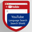 ไอคอนของโปรแกรม: YouTube Language Search S…