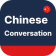 Ikona programu: Chinese Conversation