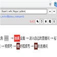 プログラムのアイコン：Colorful Search Results w…