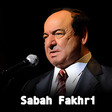 أيقونة البرنامج: جميع أغاني صباح فخري بدون…