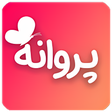 Icon of program: پروانه - شبکه اجتماعی چت …