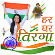 Ícone do programa: Har Ghar Tiranga Photo Fr…