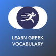 Иконка программы: Tobo: Learn Greek Vocabul…