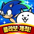 Icône du programme : 냥코 대전쟁