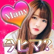 Ícone do programa: 即会いマッチングアプリで完全に出会い募集アプリ M…