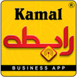 Icon of program: Kamal Raabta