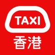 Icon of program: HKTaxi - Taxi Hailing App