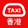 HKTaxi - Taxi Hailing App
