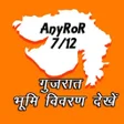 程序图标：AnyRoR 712 - Gujarat Land…