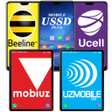 プログラムのアイコン：Mobile Ussd Plus