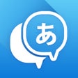 أيقونة البرنامج: Translator - Translate Bo…
