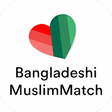 Icon of program: Bangladeshi MuslimMatch:M…