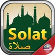 プログラムのアイコン：Solat Malaysia 2023