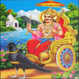Ikona programu: Shani Dev Maha Mantra
