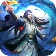 프로그램 아이콘: 三国英雄たちの夜明け