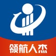 프로그램 아이콘: 领航人杰