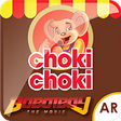 Ikon program: Choki-Choki AR Boboiboy