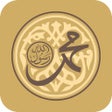 Ikona programu: جامع الكتب التسعة