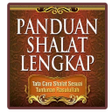 Иконка программы: Tuntunan Sholat Lengkap +…