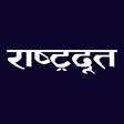 プログラムのアイコン：Rashtradoot Daily Newspap…