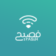 Programın simgesi: فصيح - Fasih