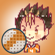 Icon of program: Color By Number Haikyu