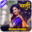 程序图标：Marathi Video Status
