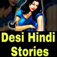 程序图标：Hindi Story हद कहनय2022