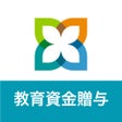 プログラムのアイコン：孫への想い領収書提出アプリ