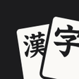 프로그램 아이콘: Kanjidon: learn Japanese …