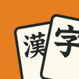 프로그램 아이콘: Kanjidon: learn Japanese …