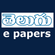 Biểu tượng của chương trình: Telugu all epapers app