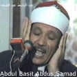 Ícone do programa: AbdulBaset AbdulSamad Muj…