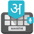 Icon of program: Marathi Voice Keyboard - …