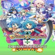 プログラムのアイコン：Brave Dungeon  Dark Witch…