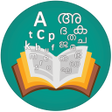 Icon of program: English Malayalam Diction…